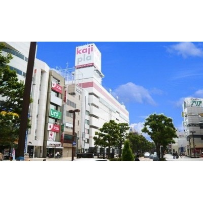 かじ町プラザ