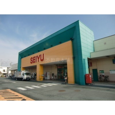 西友上浅田店