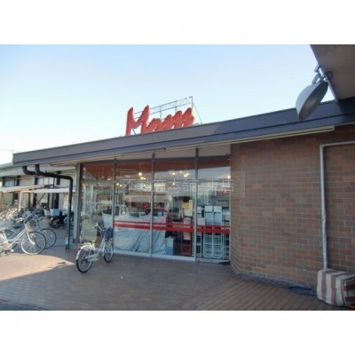 フードマーケットMom天王店