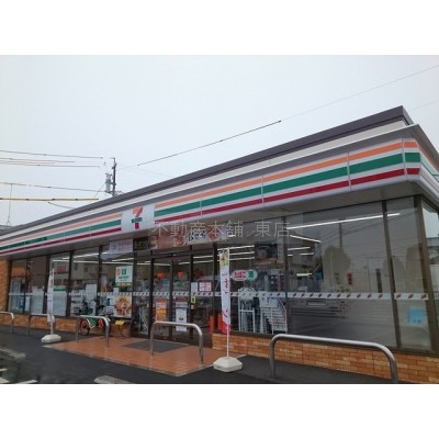 apartment この地域の家賃相場
静岡県浜松市中央区恩地町 （詳細非公開）