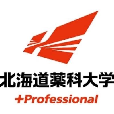 私立北海道薬科大学