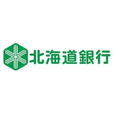 北海道銀行北栄支店