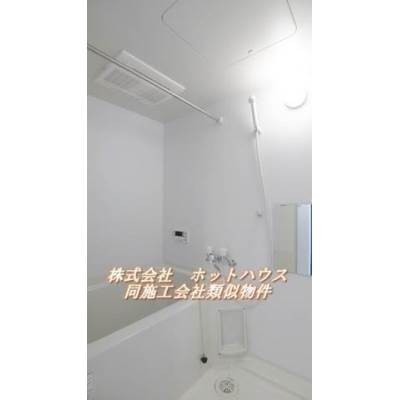 バス