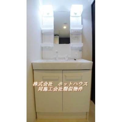 洗面所