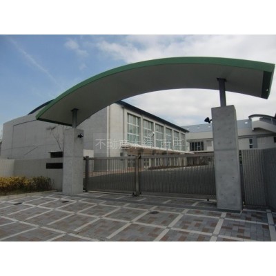 双葉小学校