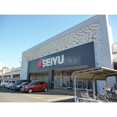 西友浜松船越店