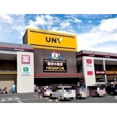 MEGAドン・キホーテUNY浜松泉町店