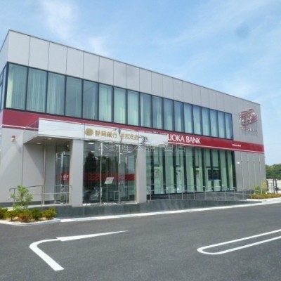 静岡銀行住吉支店