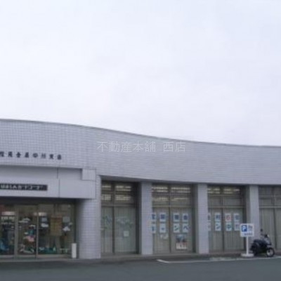 浜松いわた信用金庫中川支店