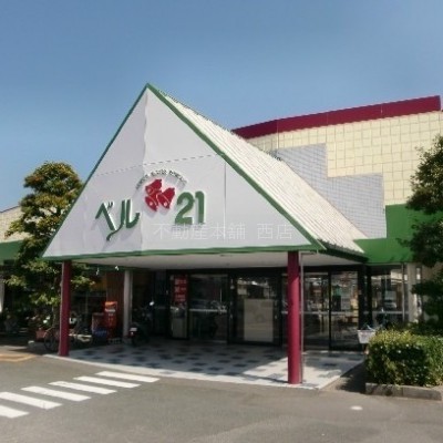 ショッピングセンターベル21