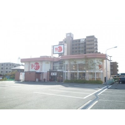 ファミリー寿司 まる 姫街道 三方原まで1461m
