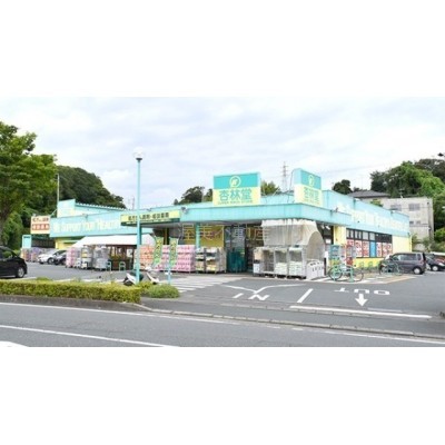 commercial 静岡県浜松市中央区富塚町1933-1