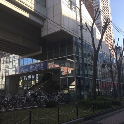 第一通り駅まで徒歩2分