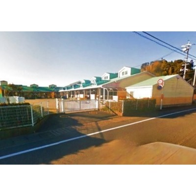 雄踏保育園まで1277m