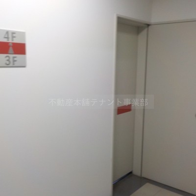 共有部分