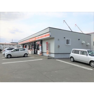 セイコーマート長都駅前店