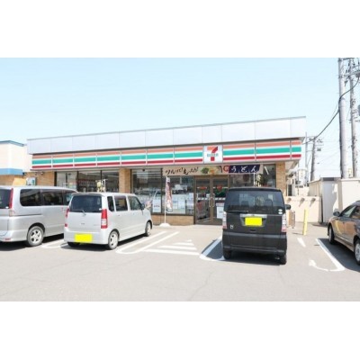 セブンイレブン千歳自由ヶ丘店