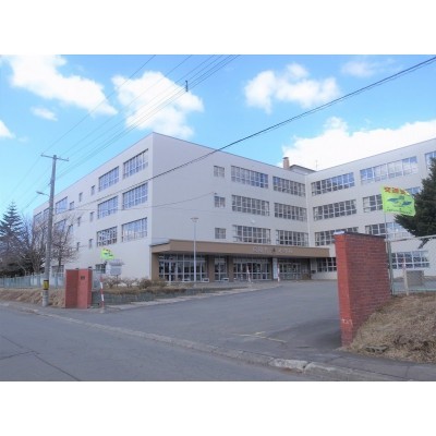 向陽台小学校