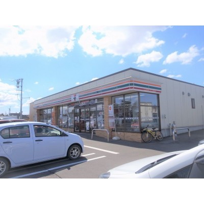 セブンイレブン