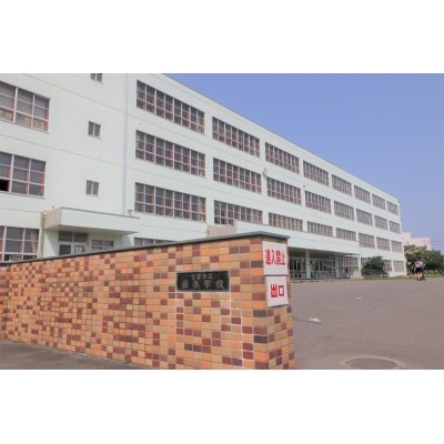 緑小学校