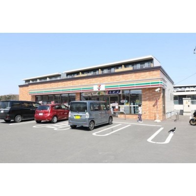セブンイレブン千歳大和店