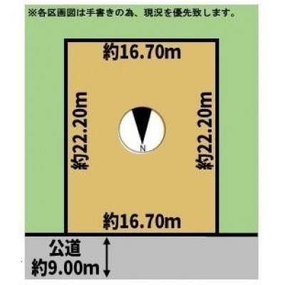 区画図