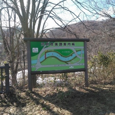散策路入口