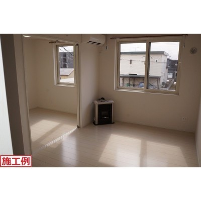 施工例(内装)