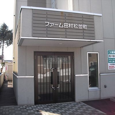その他の画像1