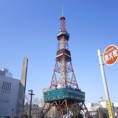 commercial 北海道札幌市中央区大通西3丁目8-1