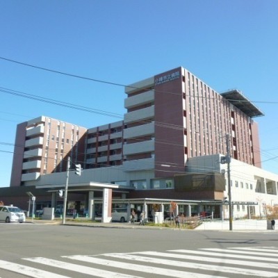 小樽市立病院