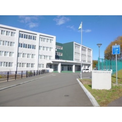 山の手小学校まで1675m