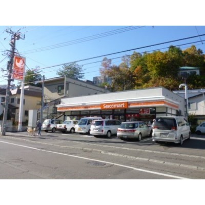 セイコーマート小樽入船店まで546m
