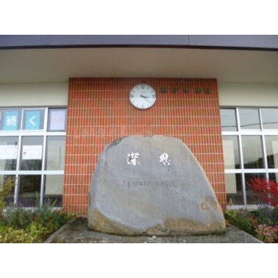 桜町中学校まで1098m