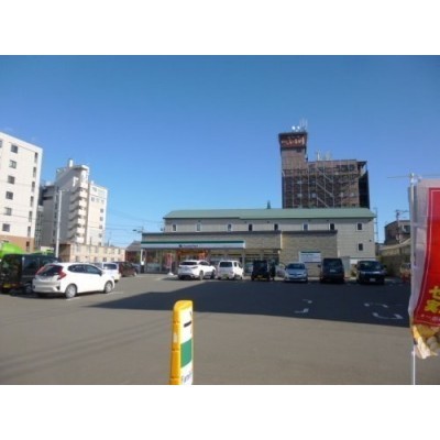 長﨑屋 小樽店まで583m