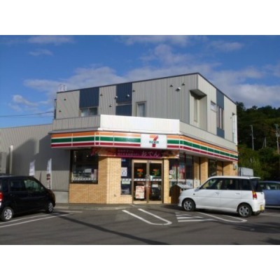 セブンイレブン小樽奥沢店まで584m