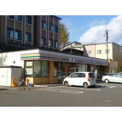 セブンイレブン小樽船見坂下店まで85m