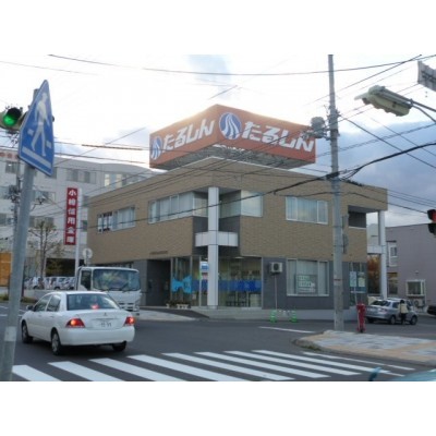 小樽信用金庫朝里支店 144m