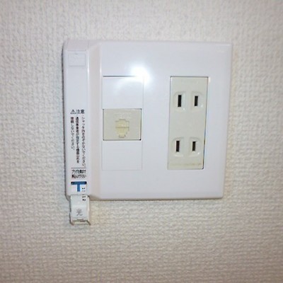 インターネット光コンセント