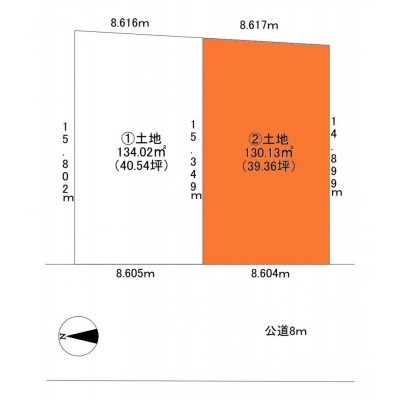 2)土地 130.13平米 39.36坪