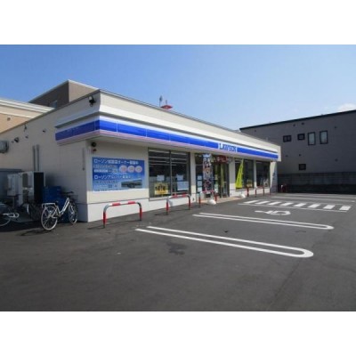 ローソン北34条西8丁目店