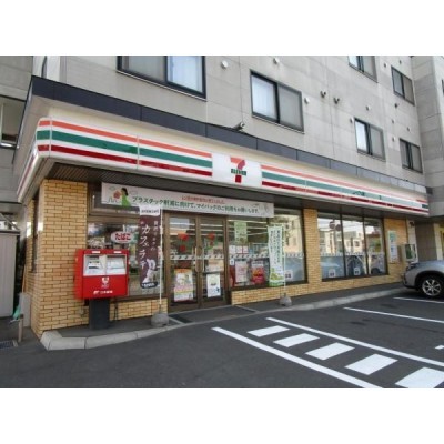 セブンイレブン北37条店
