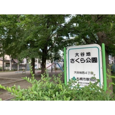 当社施工例(浴室)