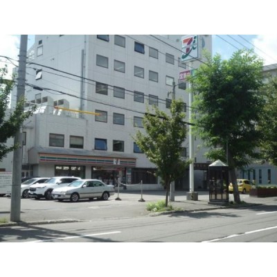 セブンイレブン北6条店 徒歩3分