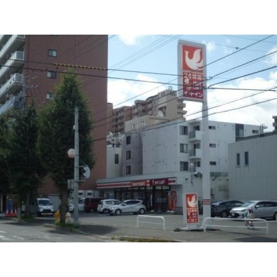 セイコーマート北円山店 徒歩4分