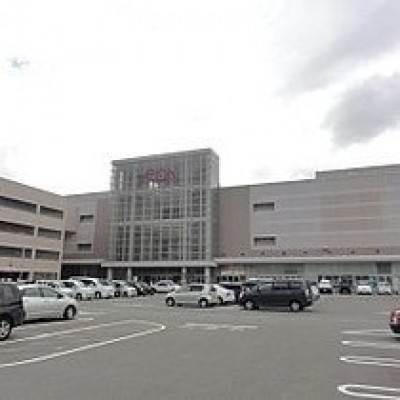 イオン札幌元町ショッピングセンター