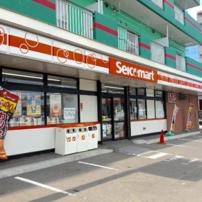 セイコーマート北20条東15丁目店