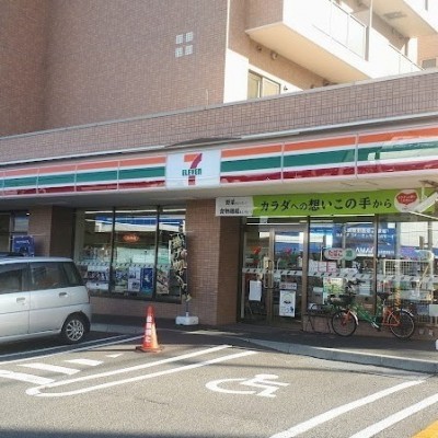 セブンイレブン札幌清田2条店