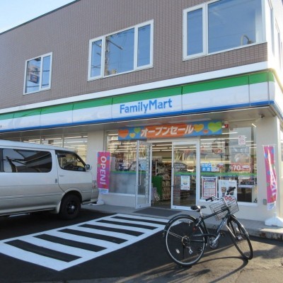 ファミリーマート札幌国際大学前店