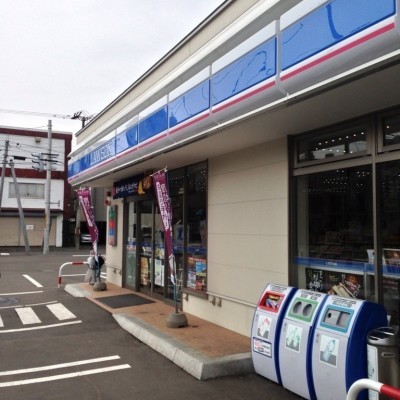 ローソン札幌北27条西七丁目店